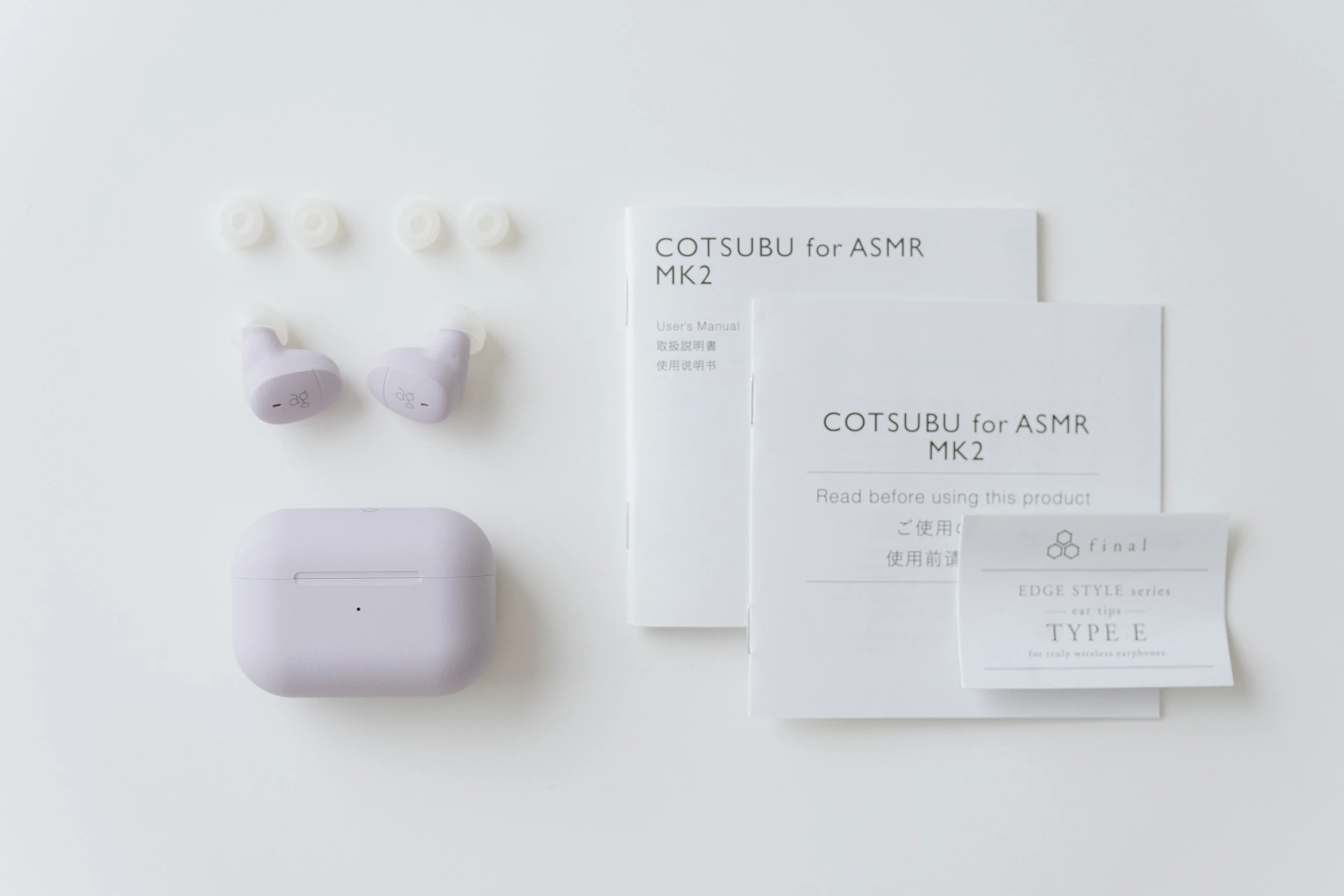 COTSUBU for ASMR MK2のパッケージ同梱品